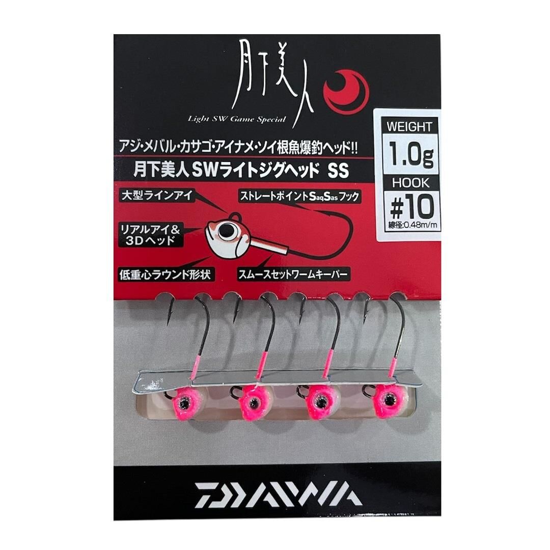 Daiwa Gekkabijin SW Light Jig Head SS Glow 10 No İğne 1gr 4 Adet