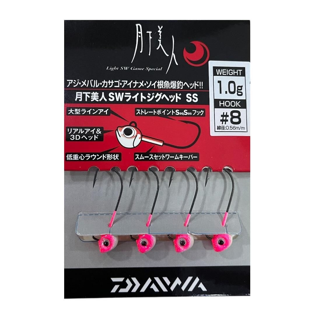 Daiwa Gekkabijin SW Light Jig Head SS Glow 8 No İğne 1gr 4 Adet