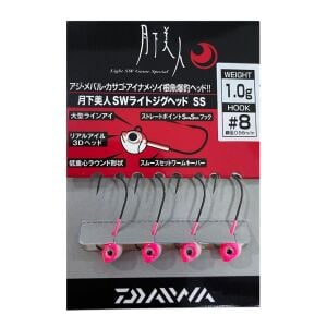 Daiwa Gekkabijin SW Light Jig Head SS Glow 8 No İğne 1gr 4 Adet