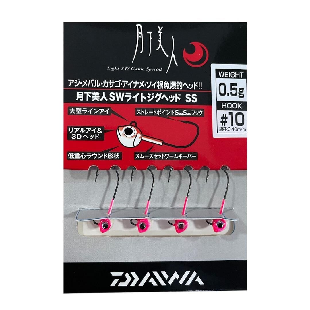 Daiwa Gekkabijin SW Light Jig Head SS Glow 10 No İğne 0.5gr 4 Adet