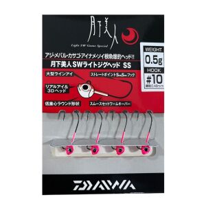Daiwa Gekkabijin SW Light Jig Head SS Glow 10 No İğne 0.5gr 4 Adet