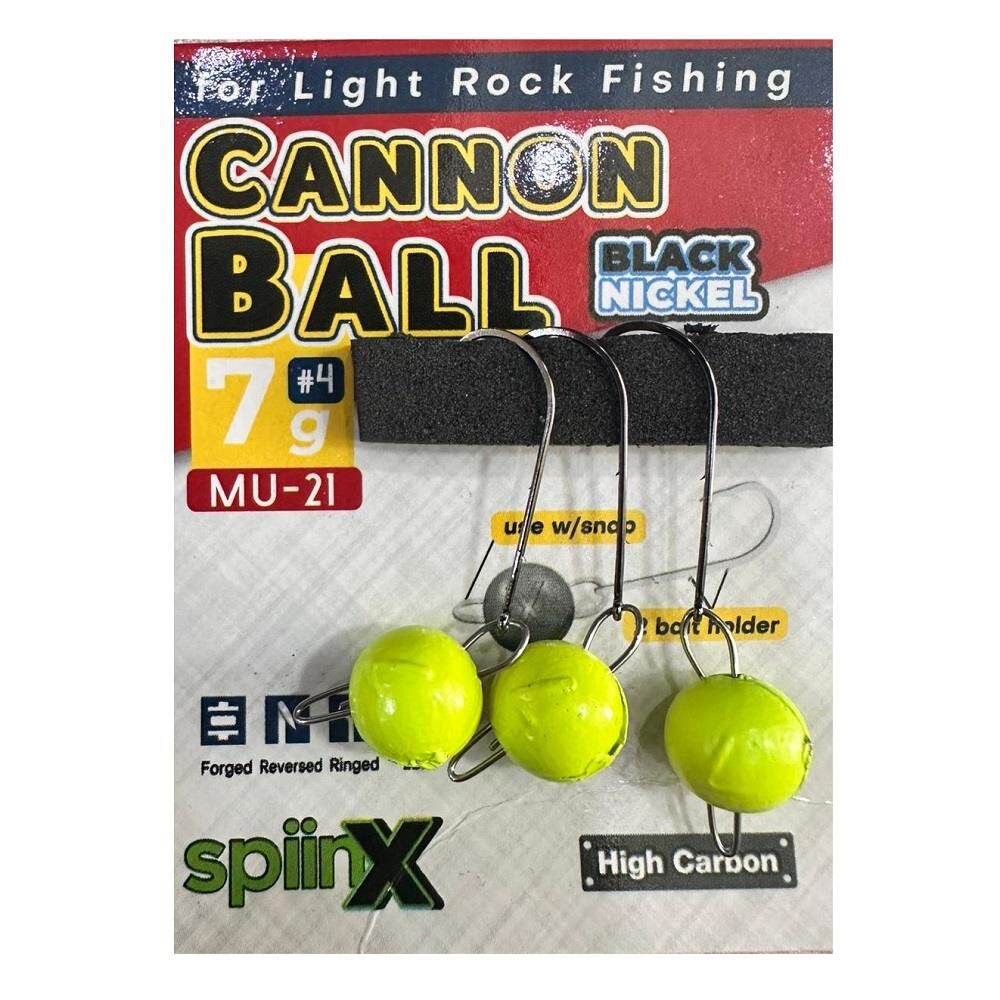 SpiinX Cannon Ball 4 No 7gr Mafsallı Jig Head Zoka 3 Adet Sarı