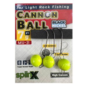 SpiinX Cannon Ball 4 No 7gr Mafsallı Jig Head Zoka 3 Adet Sarı