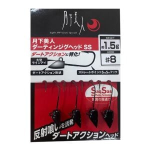 Daiwa Gekkabijin Darting Jig Head SS M.Black 8 No İğne 1.5gr 4 Adet