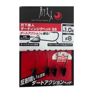Daiwa Gekkabijin Darting Jig Head SS M.Black 8 No İğne 1gr 4 Adet