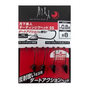 Daiwa Gekkabijin Darting Jig Head SS M.Black 8 No İğne 0.8gr 4 Adet