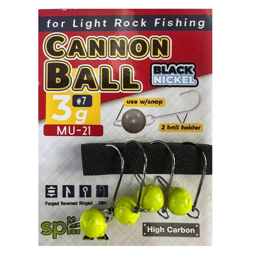 SpiinX Cannon Ball 7 No 3gr Mafsallı Jig Head Zoka 4 Adet Sarı
