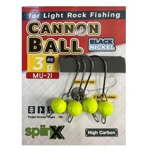SpiinX Cannon Ball 6 No 3gr Mafsallı Jig Head Zoka 4 Adet Sarı