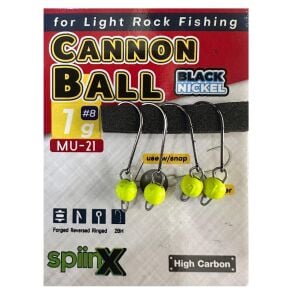 SpiinX Cannon Ball 8 No 1gr Mafsallı Jig Head Zoka 4 Adet Sarı