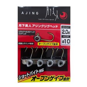 Daiwa Gekkabijin Ajing Jig Head 10 No İğne 2gr 4 Adet