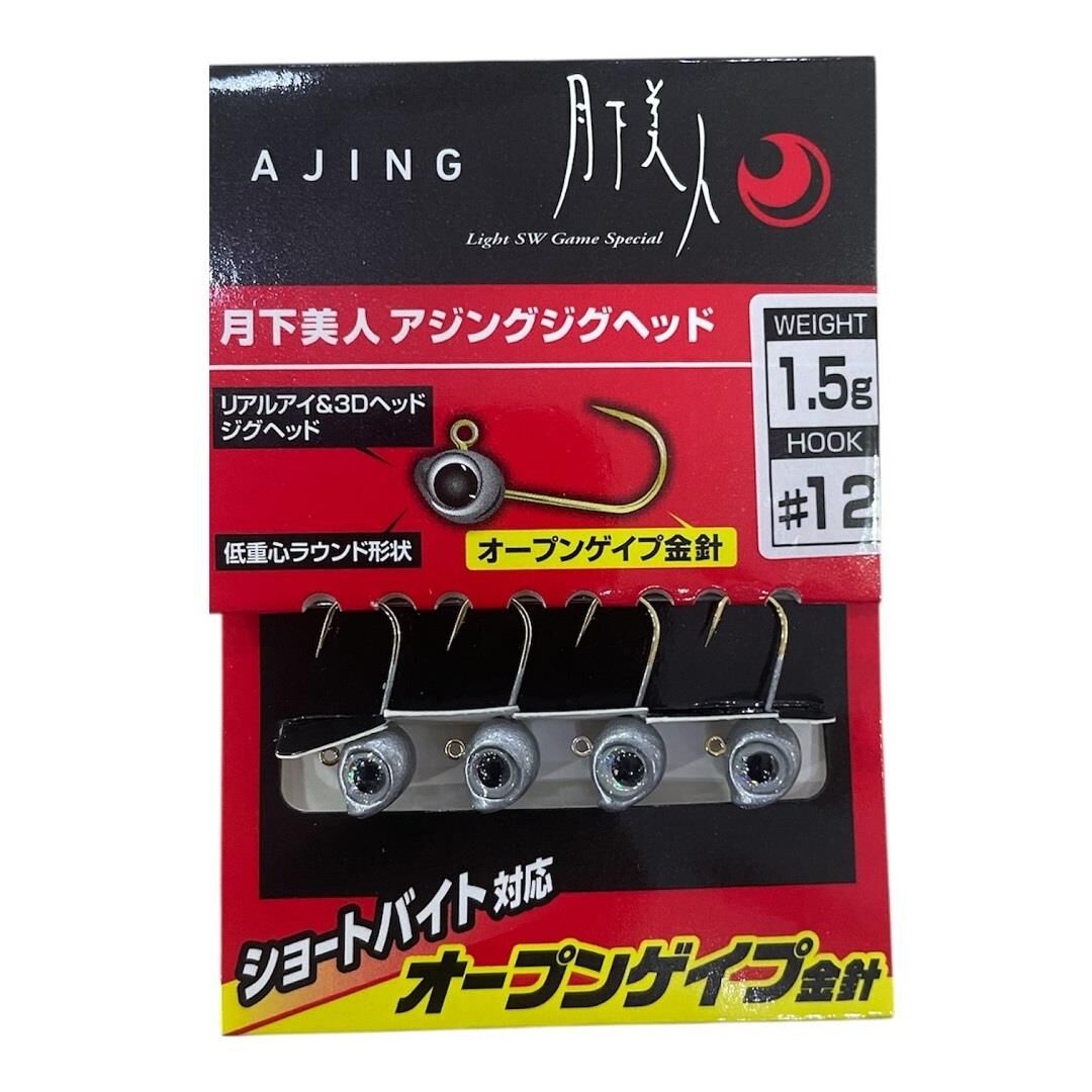 Daiwa Gekkabijin Ajing Jig Head 12 No İğne 1.5gr 4 Adet