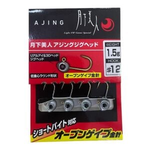 Daiwa Gekkabijin Ajing Jig Head 12 No İğne 1.5gr 4 Adet