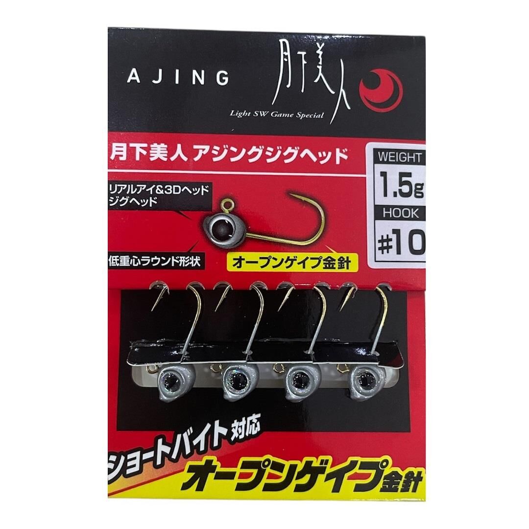 Daiwa Gekkabijin Ajing Jig Head 10 No İğne 1.5gr 4 Adet