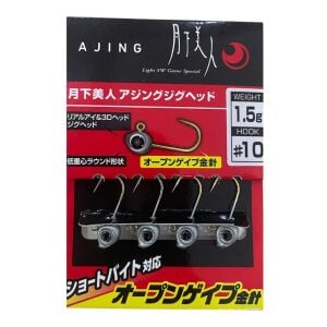 Daiwa Gekkabijin Ajing Jig Head 10 No İğne 1.5gr 4 Adet