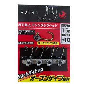 Daiwa Gekkabijin Ajing Jig Head 10 No İğne 1.5gr 4 Adet