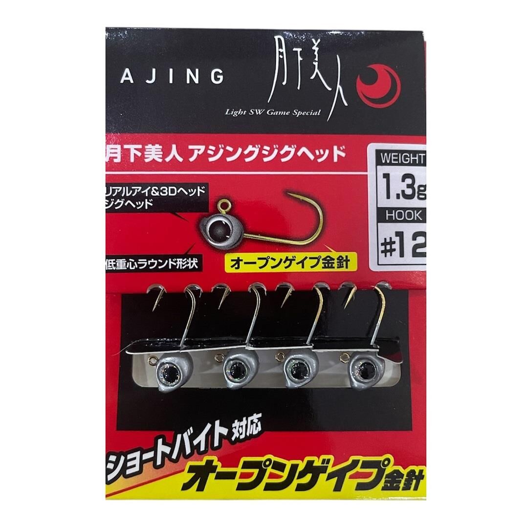 Daiwa Gekkabijin Ajing Jig Head 12 No İğne 1.3gr 4 Adet