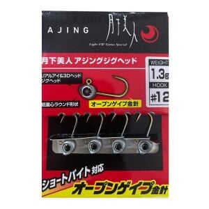 Daiwa Gekkabijin Ajing Jig Head 12 No İğne 1.3gr 4 Adet