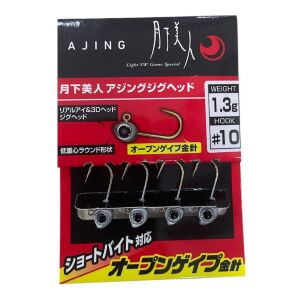 Daiwa Gekkabijin Ajing Jig Head 10 No İğne 1.3gr 4 Adet