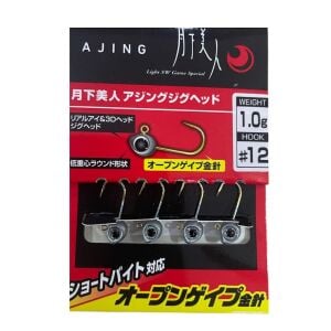 Daiwa Gekkabijin Ajing Jig Head 12 No İğne 1gr 4 Adet
