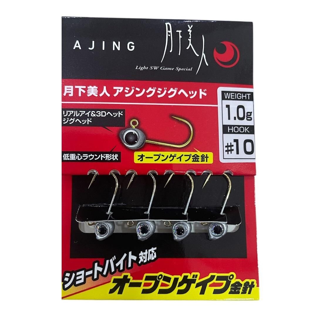 Daiwa Gekkabijin Ajing Jig Head 10 No İğne 1gr 4 Adet