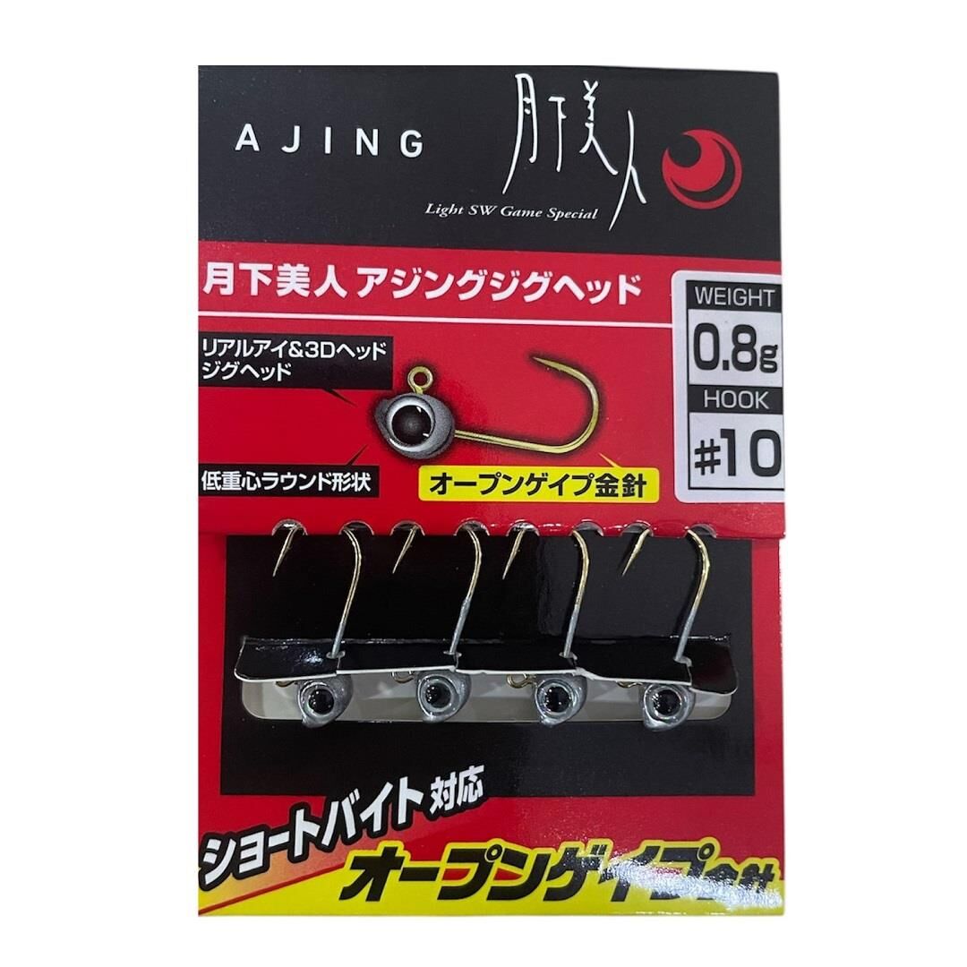 Daiwa Gekkabijin Ajing Jig Head 10 No İğne 0.8gr 4 Adet