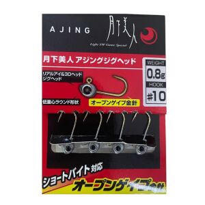 Daiwa Gekkabijin Ajing Jig Head 10 No İğne 0.8gr 4 Adet