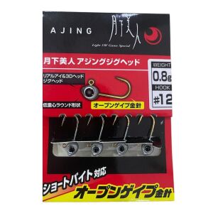 Daiwa Gekkabijin Ajing Jig Head 12 No İğne 0.8gr 4 Adet