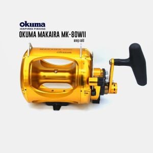 Okuma Makaira MK-80WII Çıkrık Makinesi