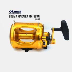 Okuma Makaira MK-50WII Çıkrık Makinesi