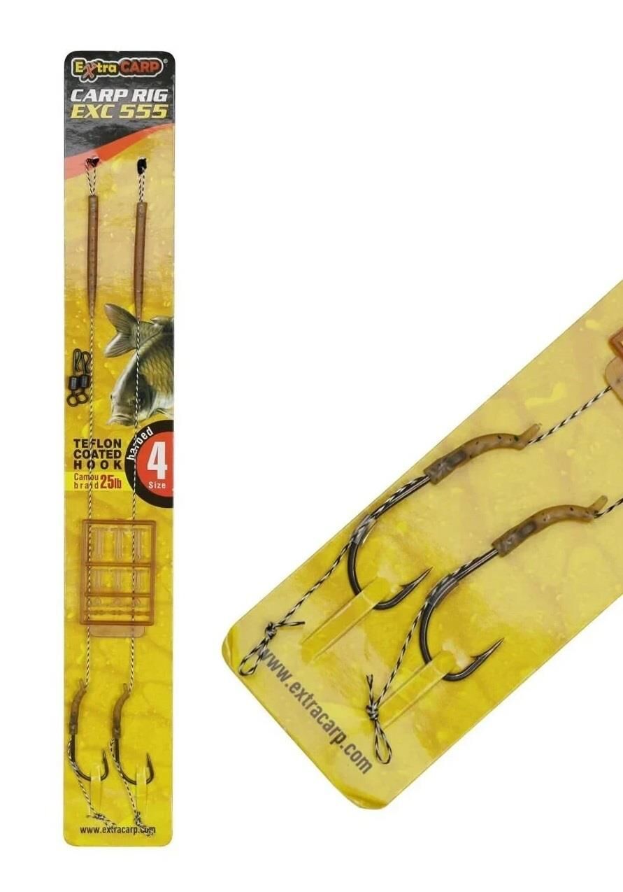 Extra Carp Rig 555 2'li Hazır Sazan Rig No:4