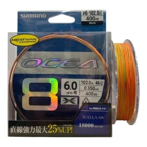 Shimano Ocea 8 Braid 400mt 0.35mm 6.0PE 46kg İp Örgü Misina Multi Color