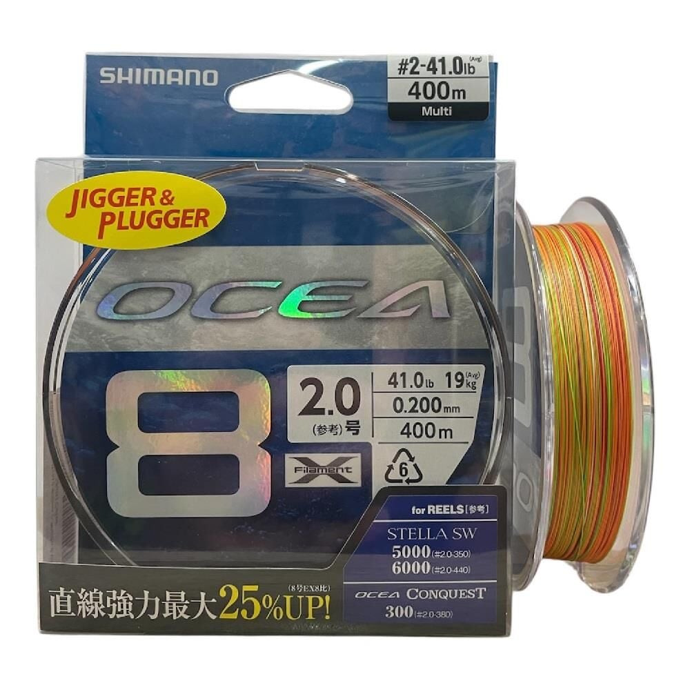 Shimano Ocea 8 Braid 400mt 0.20mm 2.0PE 19kg İp Örgü Misina Multi Color