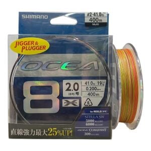 Shimano Ocea 8 Braid 400mt 0.20mm 2.0PE 19kg İp Örgü Misina Multi Color