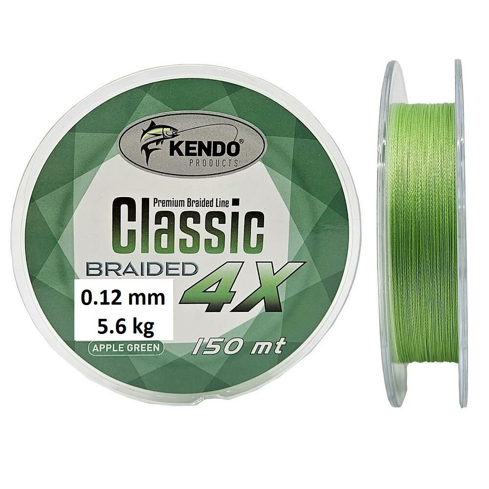 Kendo Classic 4X 0.12mm 150m Apple Green Örgü İp Misina