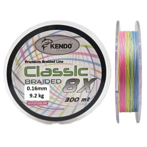 Kendo Classic 8X 0.16mm 300m Multicolor Örgü İp Misina