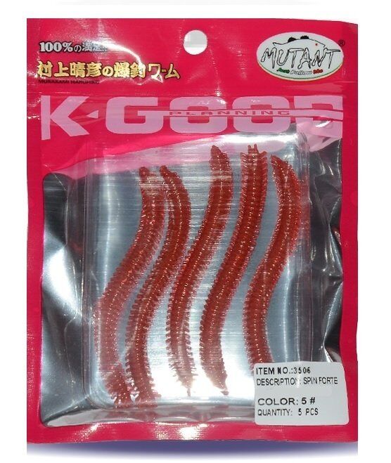 Mutant 3506 Spin Forte LRF Kurt 7.5cm Color:05