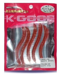 Mutant 3506 Spin Forte LRF Kurt 7.5cm Color:05