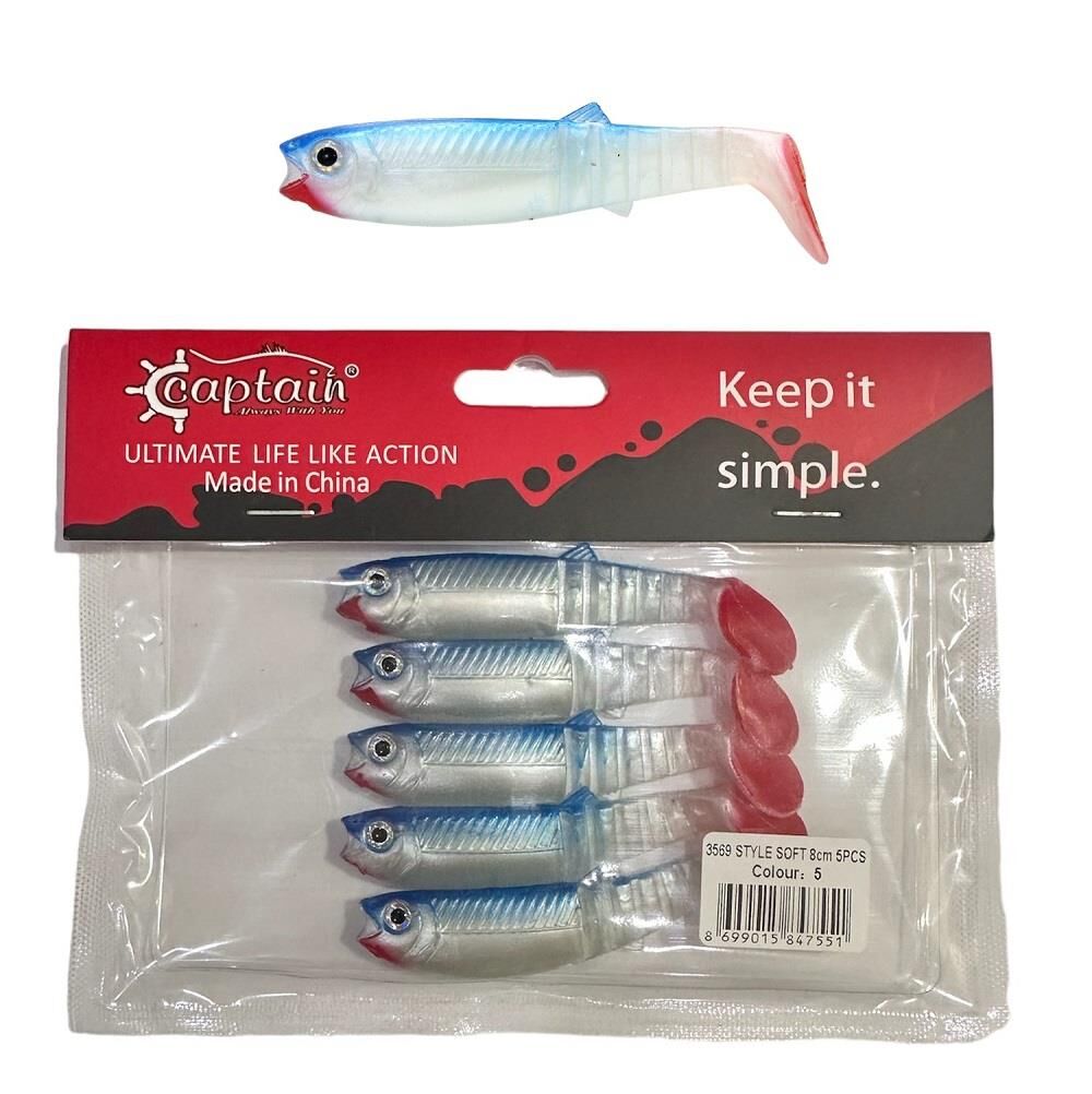 Captain 3569 Style Soft 8cm 5.5gr Silikon Yem 5 Adet Color:5