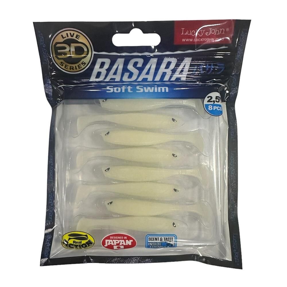 Lucky John Basara 2.5'' (6.35 cm) Silikon Yem Renk: TR002 (8 adet)