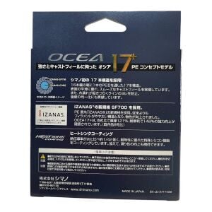Shimano Ocea 17+ Braid 300mt 8.0PE 63.1kg İp Örgü Misina Multi Color