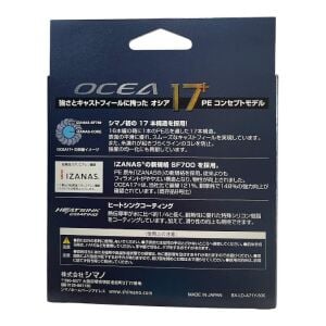Shimano Ocea 17+ Braid 300mt 6.0PE 47.7kg İp Örgü Misina Multi Color
