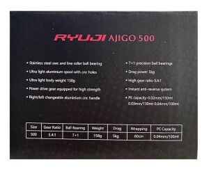 Ryuji Ajigo 500 7+1 LRF Olta Makinesi