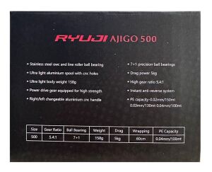 Ryuji Ajigo 500 7+1 LRF Olta Makinesi