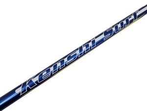 Kendo Kenshi Surf 420cm 120-260gr 3 Parça Surf Olta Kamışı
